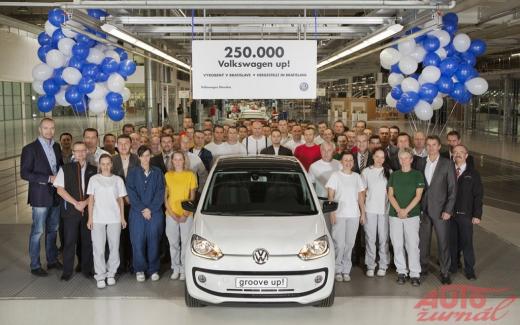 250,000-я модель VW Up!